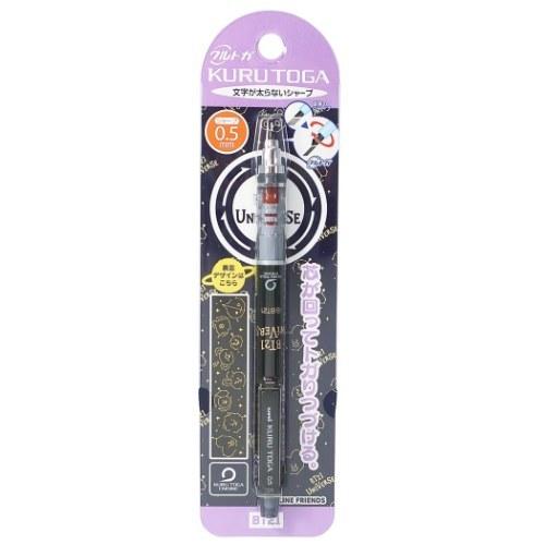 BT21 キャラクター シャープペン KURUTOGA クルトガシャープ0.5mm ユニバースター LINE FRIENDS 商品|cinemacollection-yj|02
