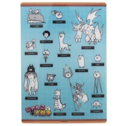 下じき にゃんこ大戦争 下敷き 贈与 グッズ ブルー エンスカイ