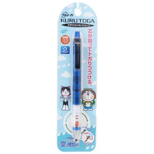ドラえもん KURUTOGA クルトガシャープ 0.5 藤子F不二雄 シャープペン