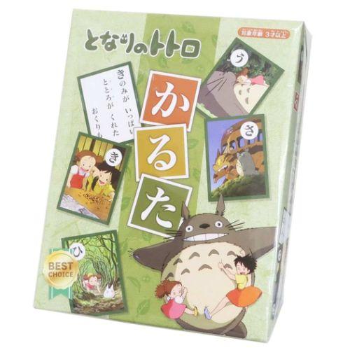 スタジオジブリ となりのトトロ グッズ おもちゃ キャラクター かるた