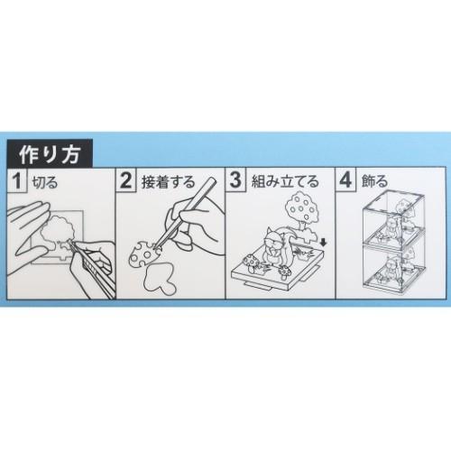 新しい となりのトトロ グッズ ペーパークラフトキット スタジオジブリ キャラクター ペーパーシアター 月夜の散歩 ペーパークラフト作成キット Difusoresacusticos Com Ar