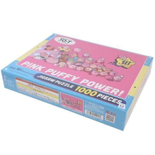 星のカービィ ジグソーパズル1000ピース インテリア雑貨 キャラクター