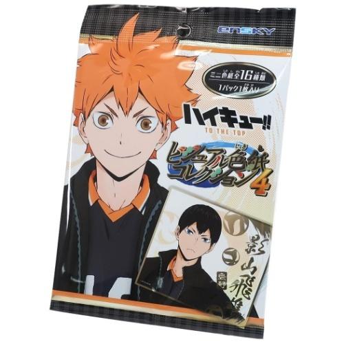 ハイキュー To The Top ビジュアル 色紙 コレクション コレクション雑貨 4th 少年ジャンプ アニメキャラクター Esk シネマコレクション ヤフー店 通販 Yahoo ショッピング