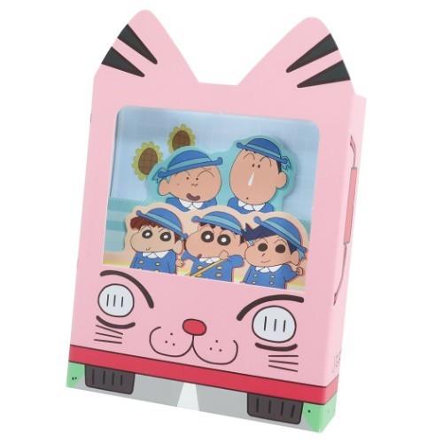 クレヨンしんちゃん アニメキャラクター 付箋 ボックス ふせん 幼稚園バス エンスカイクリスマス プレゼント 福袋 男の子 女の子 ギフト Esk おもしろマニアックグッズの通販店 ブライ開新堂 通販 Yahoo ショッピング