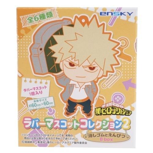 僕のヒーローアカデミア グッズ ラバーマスコット コレクション2 少年ジャンプ アニメキャラクター キーリング Esk シネマコレクション ヤフー店 通販 Yahoo ショッピング
