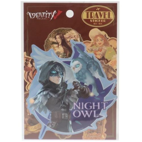 エンスカイ Identity V 第五人格 キャラクター トラベル ステッカー