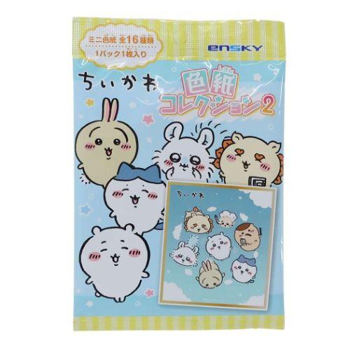 ちいかわ 色紙コレクション 2 全16種 1BOX コンプリート コンプ ちいかわ 色紙コレクション2 全16種 アートボード キャラクター