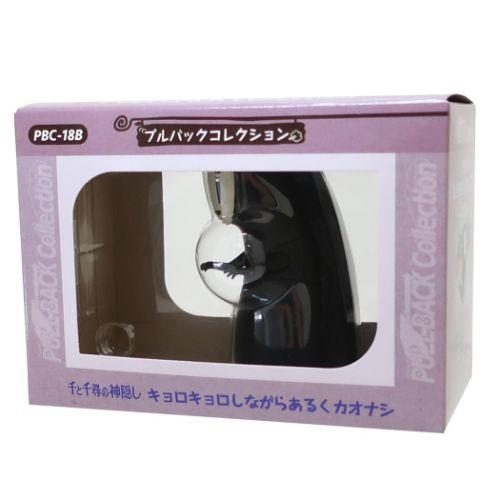 スタジオジブリ 千と千尋の神隠し プルバックコレクション フィギュア
