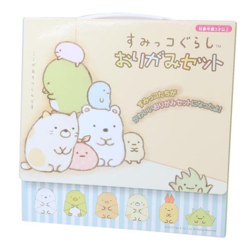 【すみっコぐらし】折り紙・シール等【まとめ売り】 すみっコぐらし サンエックス キャラクター 折り紙 おりがみセット