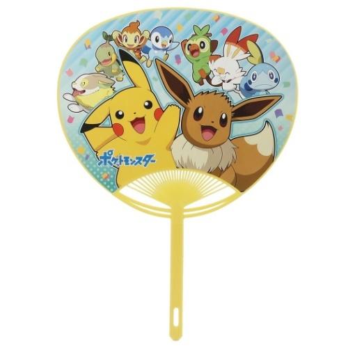 ポケモン 夏雑貨 ポリ キャラクターうちわ ポケットモンスター キャラクター グッズクリスマス プレゼント 福袋 男の子 女の子 ギフト Esk おもしろマニアックグッズの通販店 ブライ開新堂 通販 Yahoo ショッピング