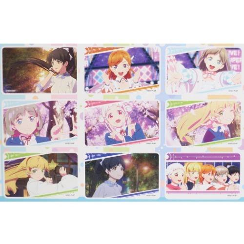 ラブライブ スーパースター グッズ シール付き お菓子 アニメキャラクター ガム付き シールコレクション 全36種 Esk Box シネマコレクション ヤフー店 通販 Yahoo ショッピング