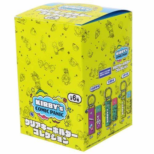 星のカービィ グッズ キーリング キャラクター クリアキーホルダー