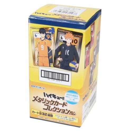 エンスカイ ハイキュー メタリックカードコレクションガム 全32種 玩具