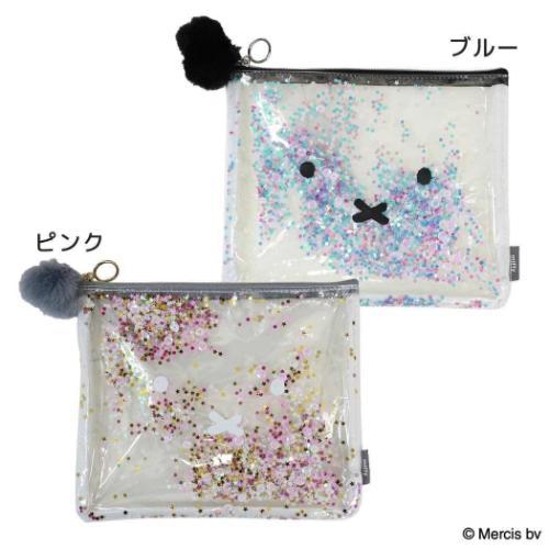 ミッフィー グッズ 平ポーチ ディックブルーナ 絵本キャラクター フラットポーチ MIFFY Confetti