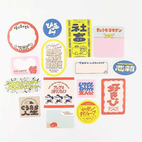 フレークシール クリエイターズサーカス ダイカットミニシール