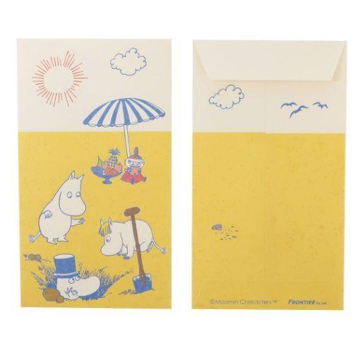 Yahoo ショッピング Paypayポイントがもらえる ネット通販