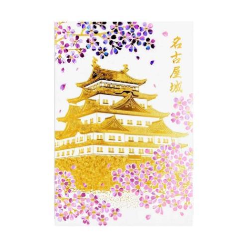 名古屋城 ポストカード 1枚入り ROKKAKU 日本名所シリーズ POSTCARD