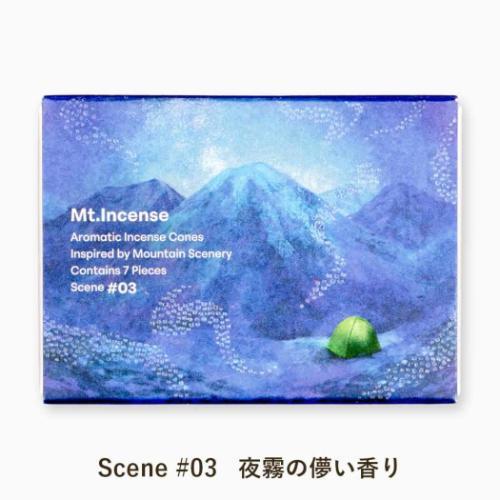 お香 Yamasanka x ROKKAKU Mt. Incense Scene #03 夜露の儚い香り