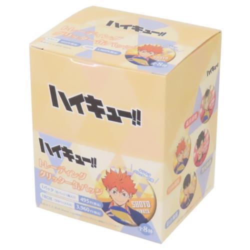 ハイキュー ジャンプ トレーディング缶バッジ 缶バッジ ハイキュー！！ アニメキャラクター 缶バッジ トレーディング缶バッジ