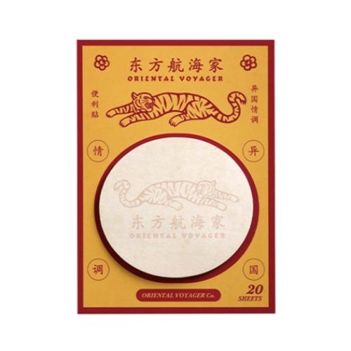 付箋 グッズ 東方雑貨市場 ダイカット ふせん 虎 Oriental Voyager かわいい Gfl Ov 005 シネマコレクション ヤフー店 通販 Yahoo ショッピング