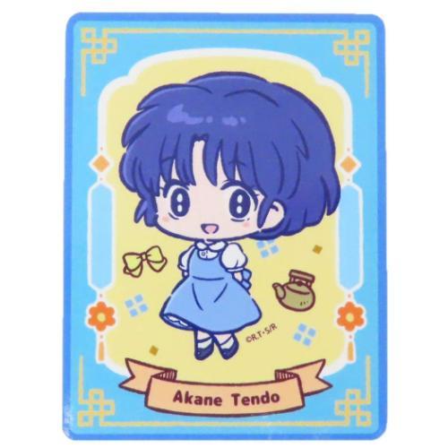 らんま1/2 グッズ ダイカットシール 高橋留美子 アニメキャラクター