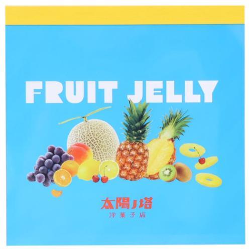 メモ帳 太陽ノ塔洋菓子店 メモパッドスクエア フルーツゼリー 新学期