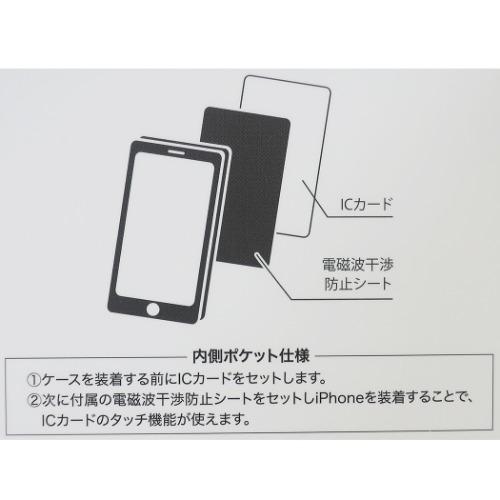 Bt21 アイフォンxs Icカードポケット内蔵ハイブリッドガラスケース Iphonexs ケース Shooky Line Friends グッズ キャラクター Gr Btl 01f シネマコレクション ヤフー店 通販 Yahoo ショッピング