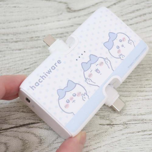 ちいかわ Lightning/Type-Cコネクタ付き リチウムイオン充電器 4000mAh