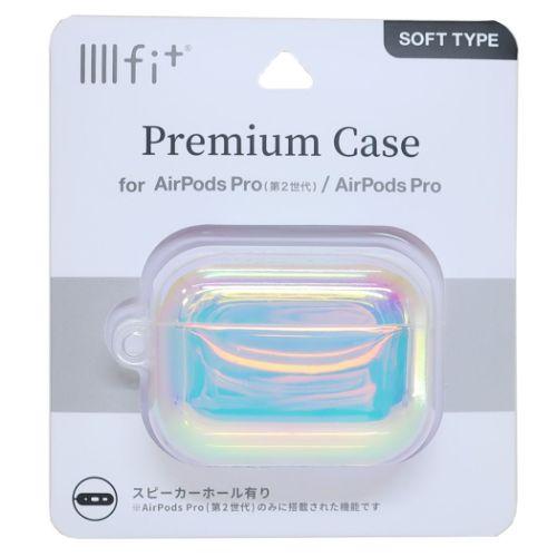 エアーポッズプロケース IIIIfit AirPods Pro 第2世代 対応 プレミアム
