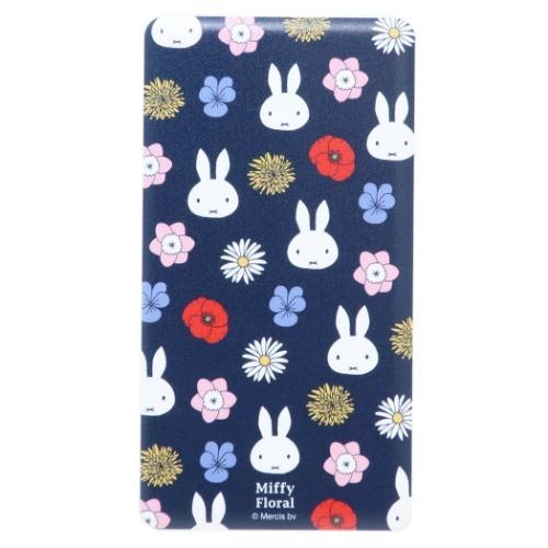 ミッフィー Usb出力リチウムイオンポリマー充電器 ディックブルーナ モバイルバッテリー 絵本キャラクター ネイビークリスマス プレゼント 福袋 男の Gr Mf 281nv おもしろマニアックグッズの通販店 ブライ開新堂 通販 Yahoo ショッピング