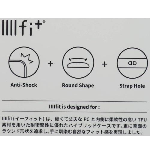 ポケモン グッズ Iphone12 Pro Maxケース ポケットモンスター キャラクター アイフォン12プロマックスプロテクトカバーイーフィット ピカチュウ Gr Poke 665a シネマコレクション ヤフー店 通販 Yahoo ショッピング