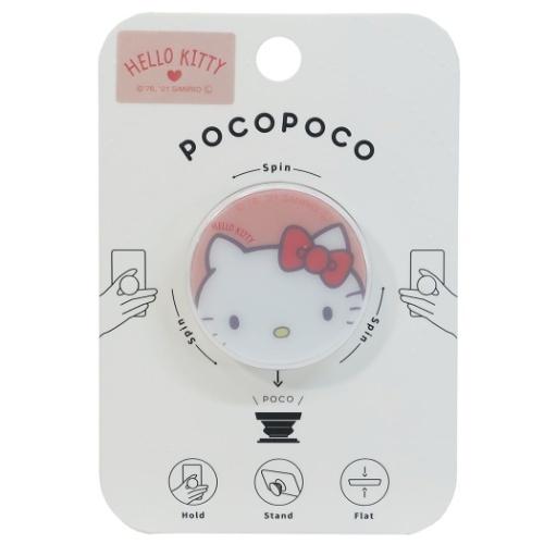 スマホアクセ ハローキティ Pocopoco サンリオ 通販 Gr Sang 94kt シネマコレクション ヤフー店 通販 Yahoo ショッピング