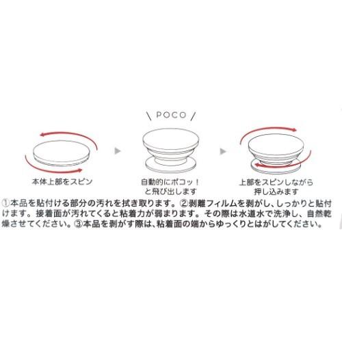 美少女戦士セーラームーン アニメキャラクター Pocopoco スマホアクセ クライシスムーンコンパクト グルマンディーズ Gr Slm 160a シネマコレクション ヤフー店 通販 Yahoo ショッピング