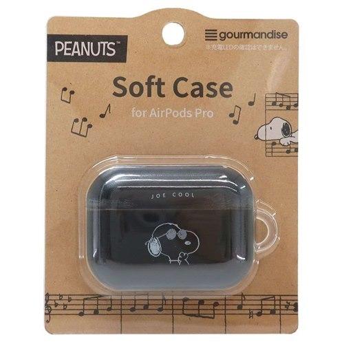 PEANUTS スヌーピー Air Pods Pro Case ソフトケース ピーナッツ