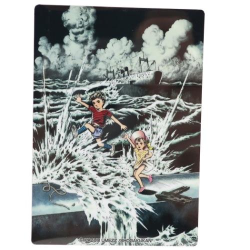 ステッカー 楳図かずお グッズ わたしは真悟03 ゼネラルステッカー Gs Lcs 640 シネマコレクション ヤフー店 通販 Yahoo ショッピング