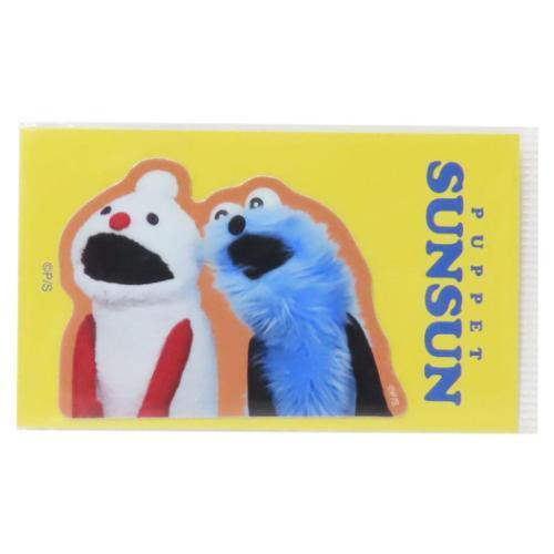 パペットスンスン ダイカットミニステッカー PUPPET SUNSUN ビニール
