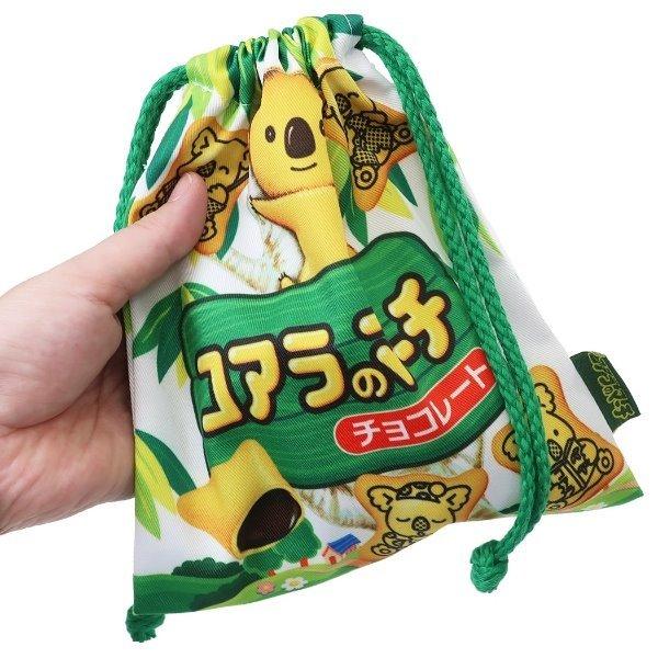 ハロウィン お菓子 セット コアラのマーチ グッズ 巾着袋 ハロウィーン Halloween きんちゃくポーチおやつマーケット H21 Jsp Frk4 シネマコレクション ヤフー店 通販 Yahoo ショッピング