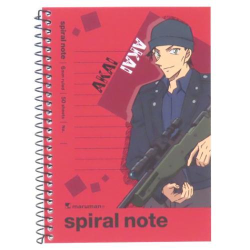 名探偵コナン　ネームノート　 赤井秀一 名探偵コナン ネームノート 赤井秀一 2026年最新】ネームノート コナン