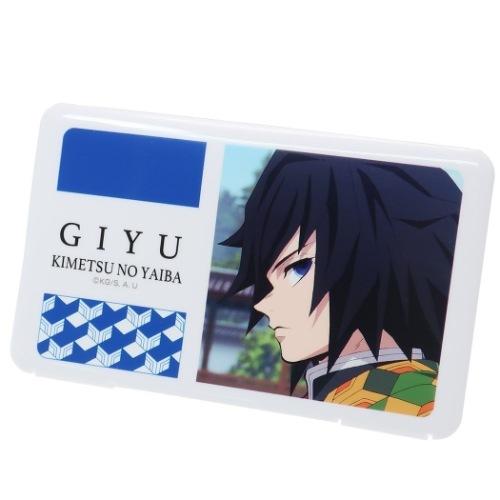 鬼滅の刃 アニメキャラクター 抗菌 マスクケース 冨岡義勇 不織布マスク携帯ケース 少年ジャンプ Hsp シネマコレクション ヤフー店 通販 Yahoo ショッピング