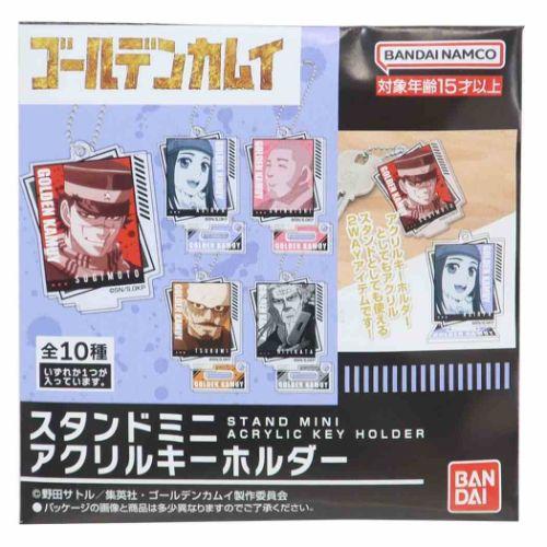 ゴールデンカムイ グッズ キーチェーン アニメキャラクター スタンド