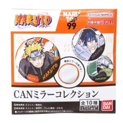 ナルト　NARUTOP99　CANミラーコレクション　全10種セット コンパクトミラー NARUTO CANミラーコレクション全10種 NARUTOP99 少年