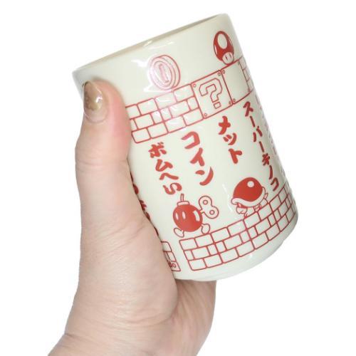 スーパーマリオブラザーズ 湯のみ 湯呑 ステージ キャラクター グッズ