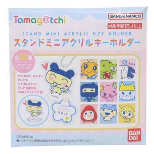 たまごっち　キャラクターグッズ　まとめ売り たまごっち グッズ キーチェーン キャラクター スタンドミニ