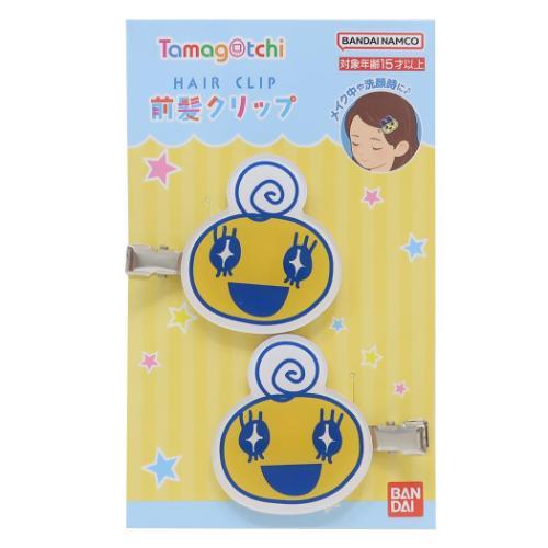 たまごっち 前髪クリップ 2個セット ヘアアクセ キャラクター めめっち