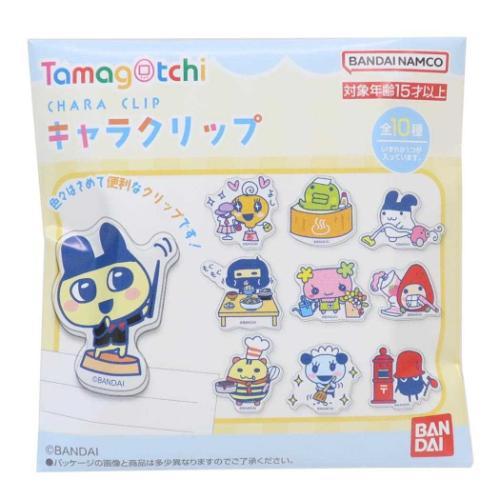 たまごっち　キャラクターグッズ　まとめ売り たまごっち キャラクター クリップ キャラクリップ 全10種 バンダイ