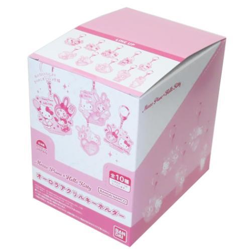 ハローキティ メゾピアノxハローキティ オーロラアクリルキーホルダー