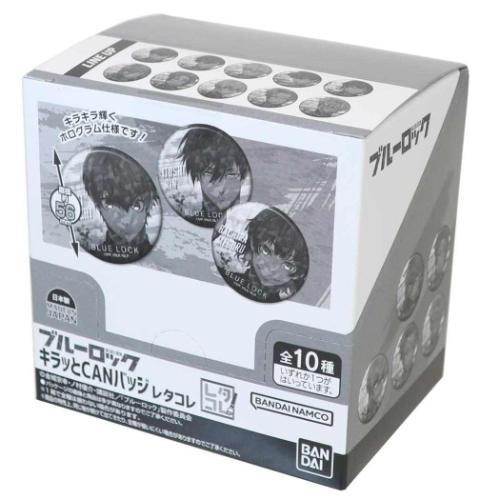 缶バッジ ブルーロック キラッとCANバッジ 全10種 10個入セット 少年