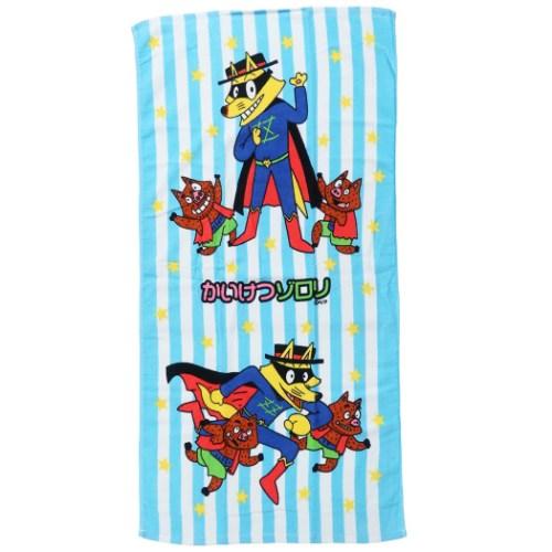 かいけつゾロリ 通販 コンパクト バスタオル 子供 スポーツタオル かいけつラッキー Nhk グッズクリスマス プレゼント 福袋 男の子 女の子 ギフ Hyt Cj おもしろマニアックグッズの通販店 ブライ開新堂 通販 Yahoo ショッピング