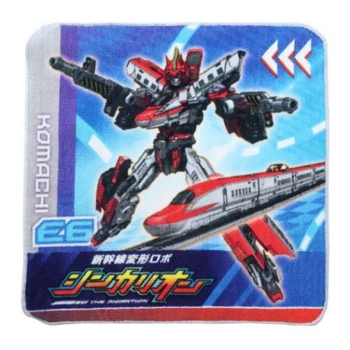 即日出荷 新幹線変形ロボ シンカリオン 通販 ミニタオル インクジェットプリント ハンカチタオル E6系こまち