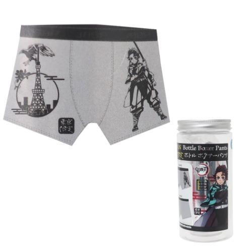 日本限定ボトル メンズ ボクサーパンツ 鬼滅の刃 男性用 下着 少年ジャンプ 東京限定 グレー ギフト雑貨 インナー プレゼント 子ども 大人 アニメキャラクター Hqz2zhenrf 子ども服 Www Sitgeo It